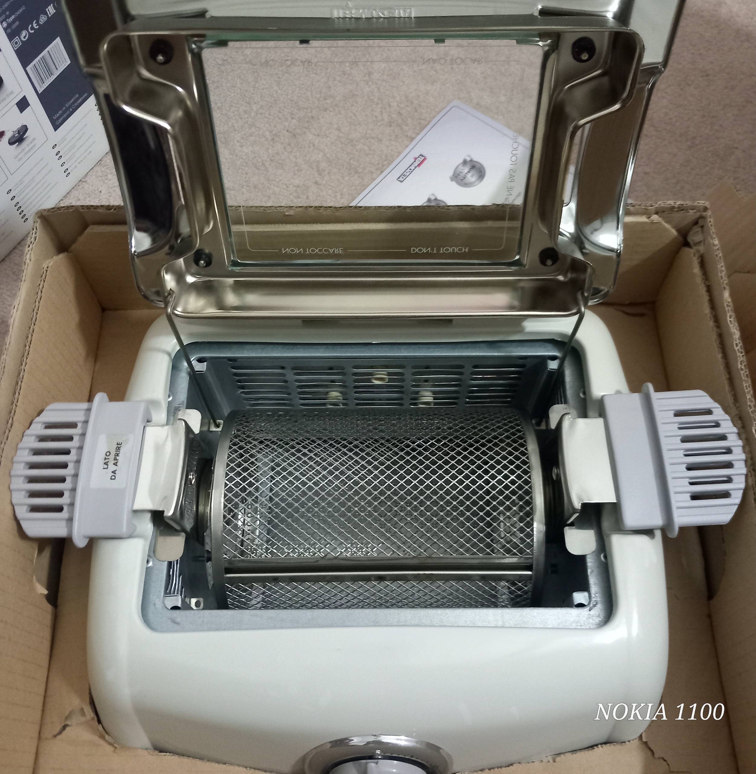 اُسطوره سرخ کن بدون روغن فریتولوزا ایتالیا