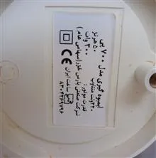 آبمیوه