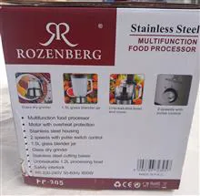 غذاسازوخردکن