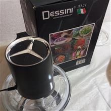 غذاساز