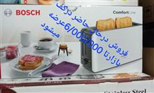 توستر