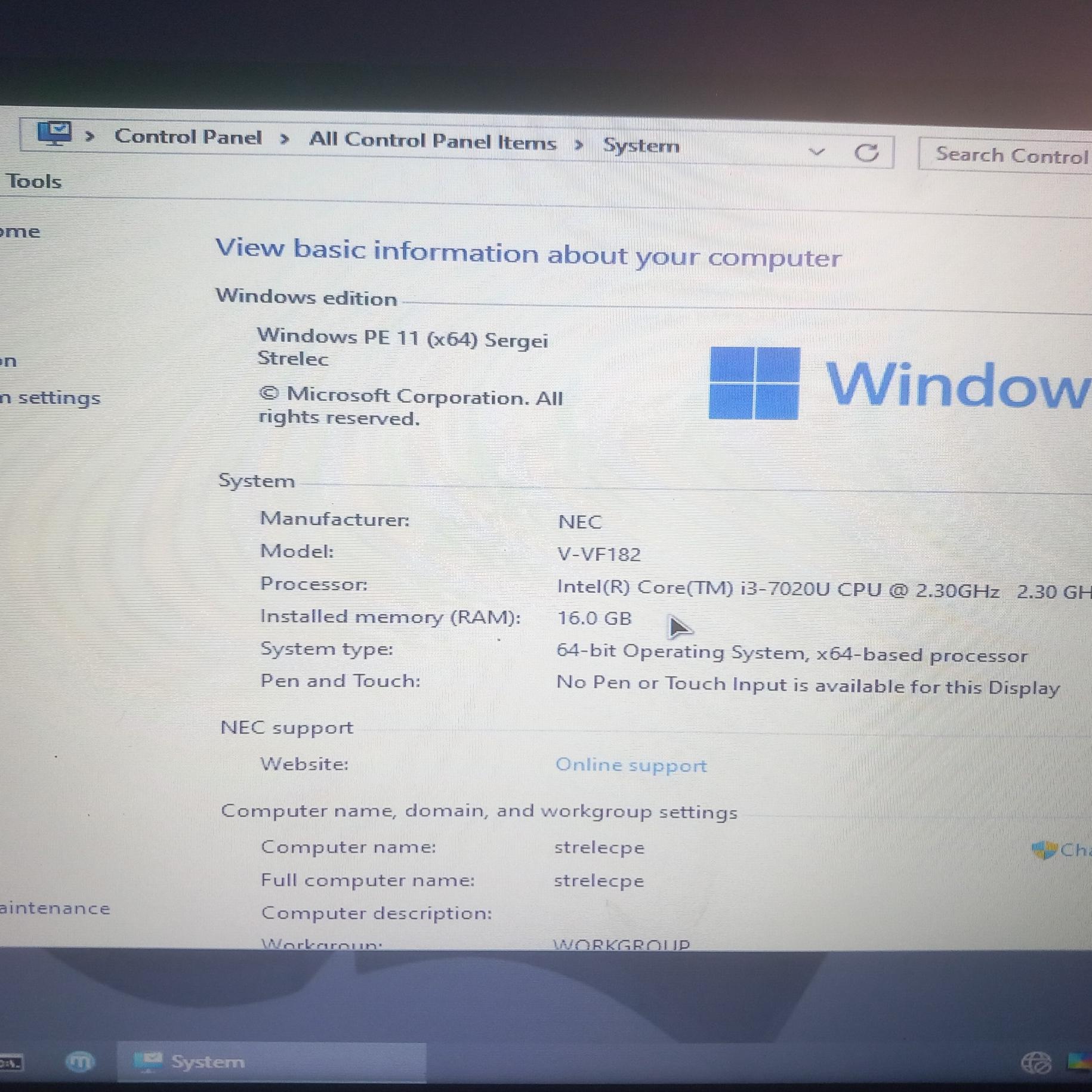 رم16 گیگDDR4 لبتاپ هاینیکس باس 2666درحدنو واقعی