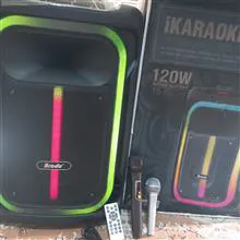 اسپیکربزرگ