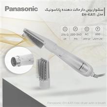 سشوار