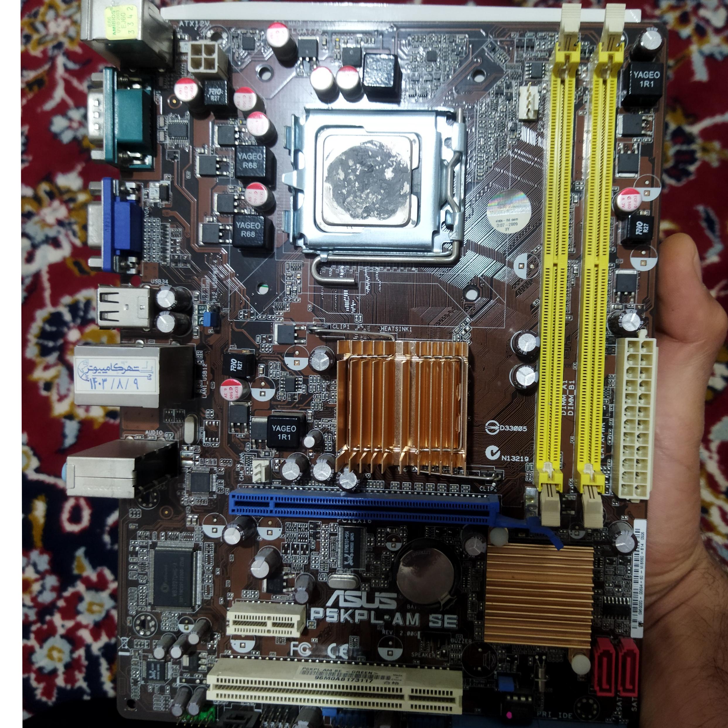 مادربرد و cpu سالم