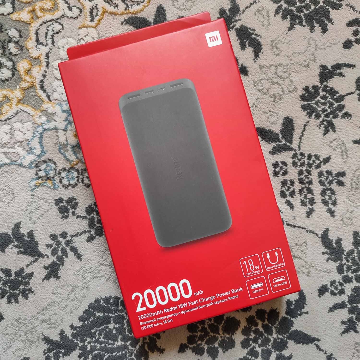 پاوربانک شیائومی مدل Redmi PB200LZM ظرفیت 20000mAh