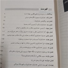 نمادهای