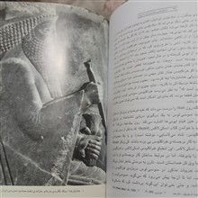 لشگرکشی