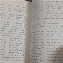 سیمای