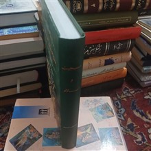 مسیحیت