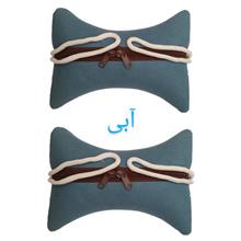 پشت