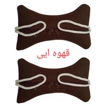 پشت