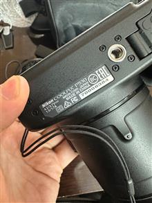 Nikon