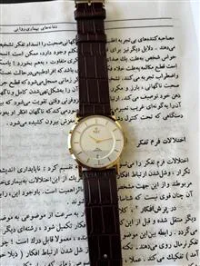 ساعت