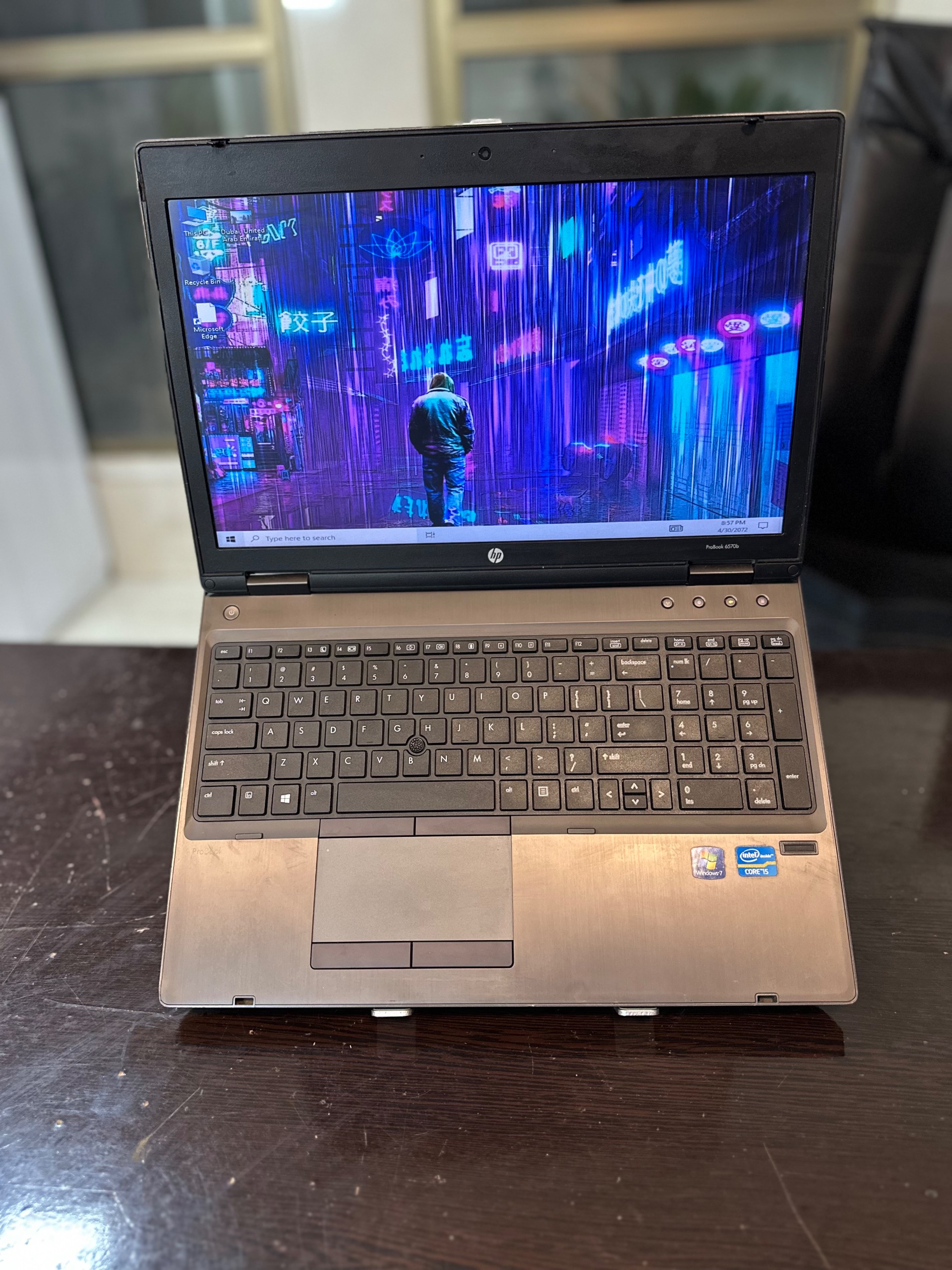HP ProBook 6570b