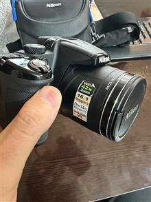 Nikon