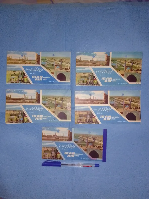 5 بلیط قدیمی و زیبای هواپیما