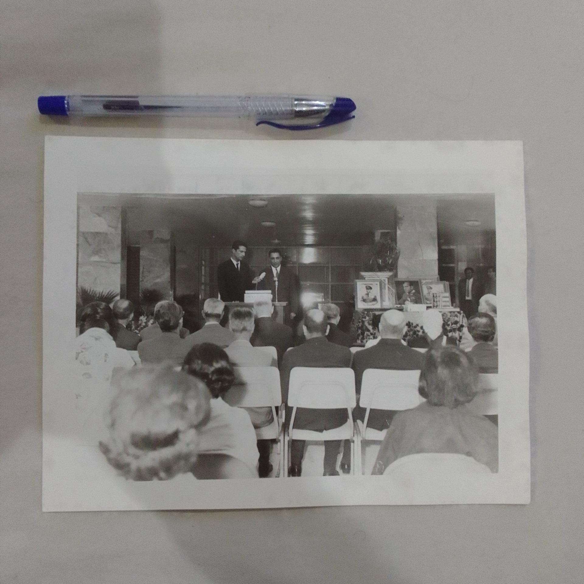 عکس بزرگ و زیبا از کنفرانسی در شیراز