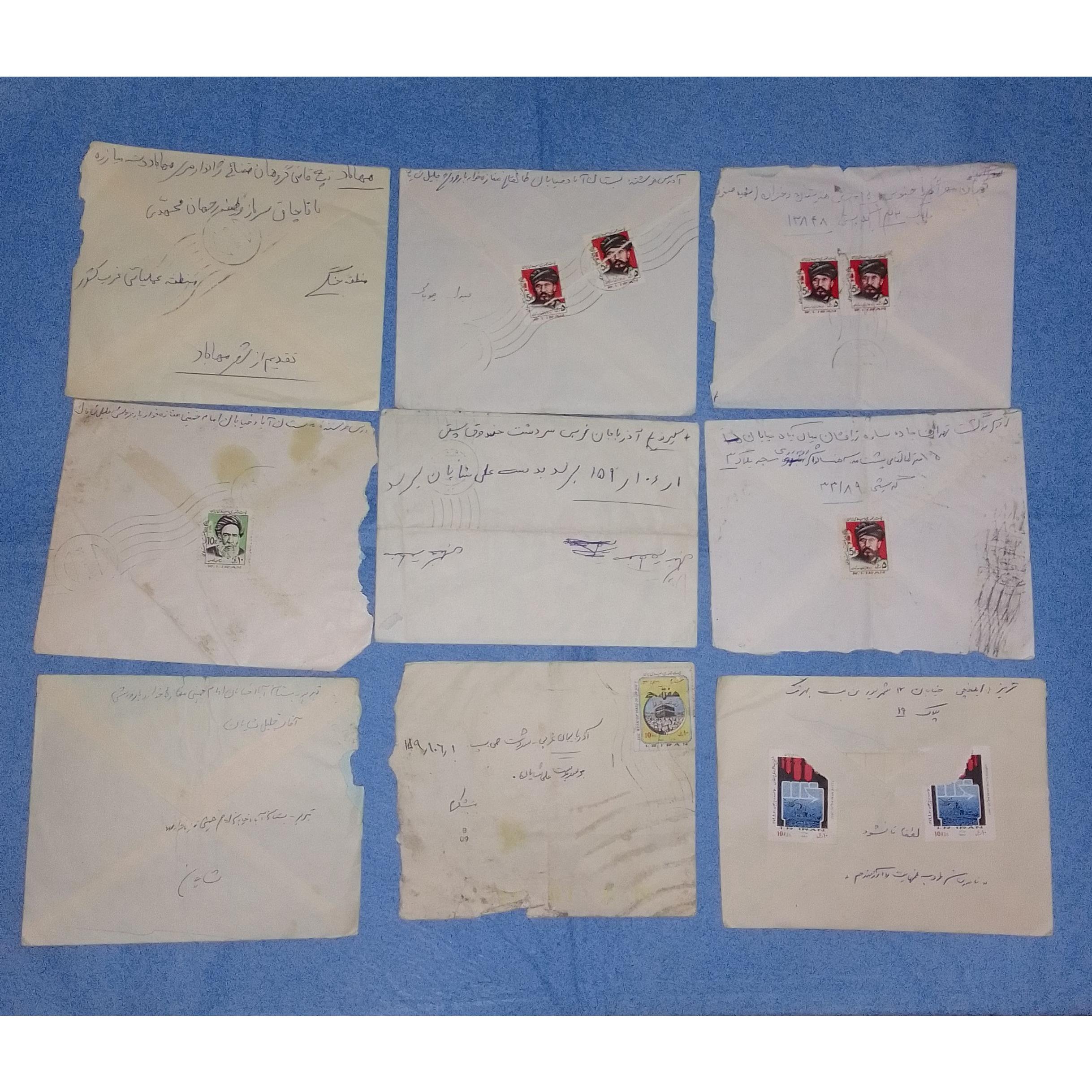 24 پاکت با نامه هایشان ،زمان جنگ