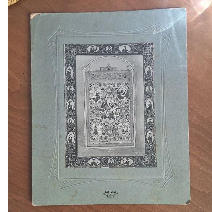 عکس زیبا از نگاره مینیاتور از حسین طاهرزاده