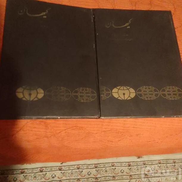 کتاب روزنامه جلد1و2