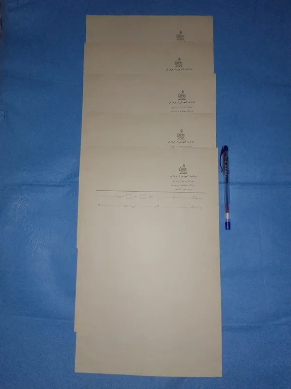 8 سر برگ زیبا و کم یاب از آموزش و پرورش