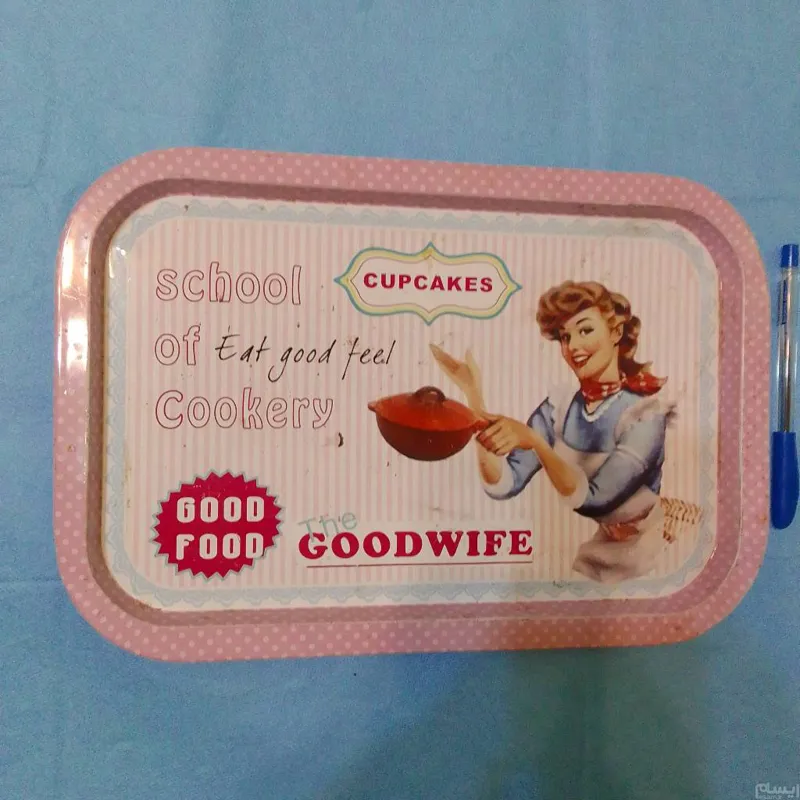 سینی قدیمی و اهنی