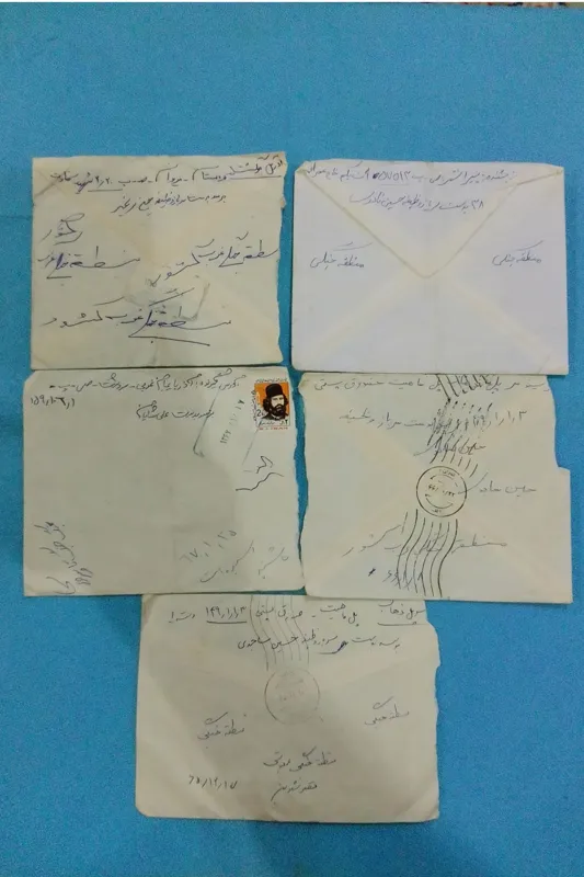 9پاکت به رزمندگان.با نامهای داخلش