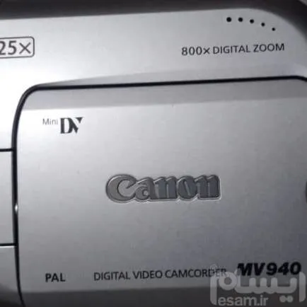 دوربین فیلمبرداری کانون