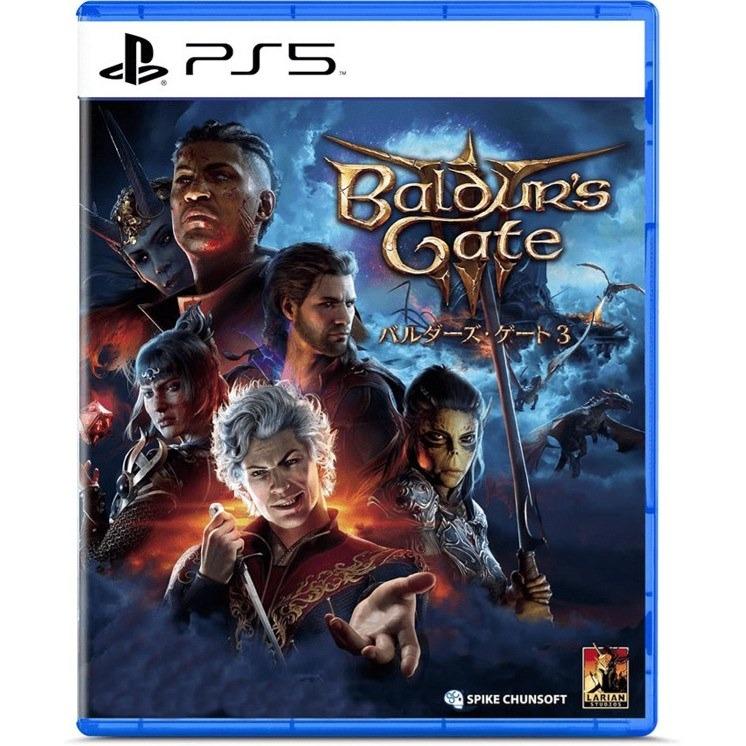 Baldurs Gate 3 PS5