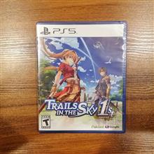 Trails