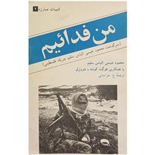 ادبیات