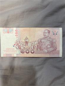 100