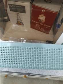 سبد
