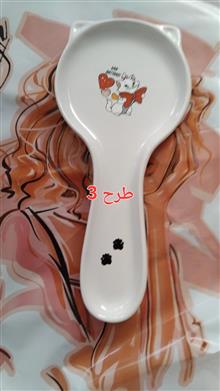زیر