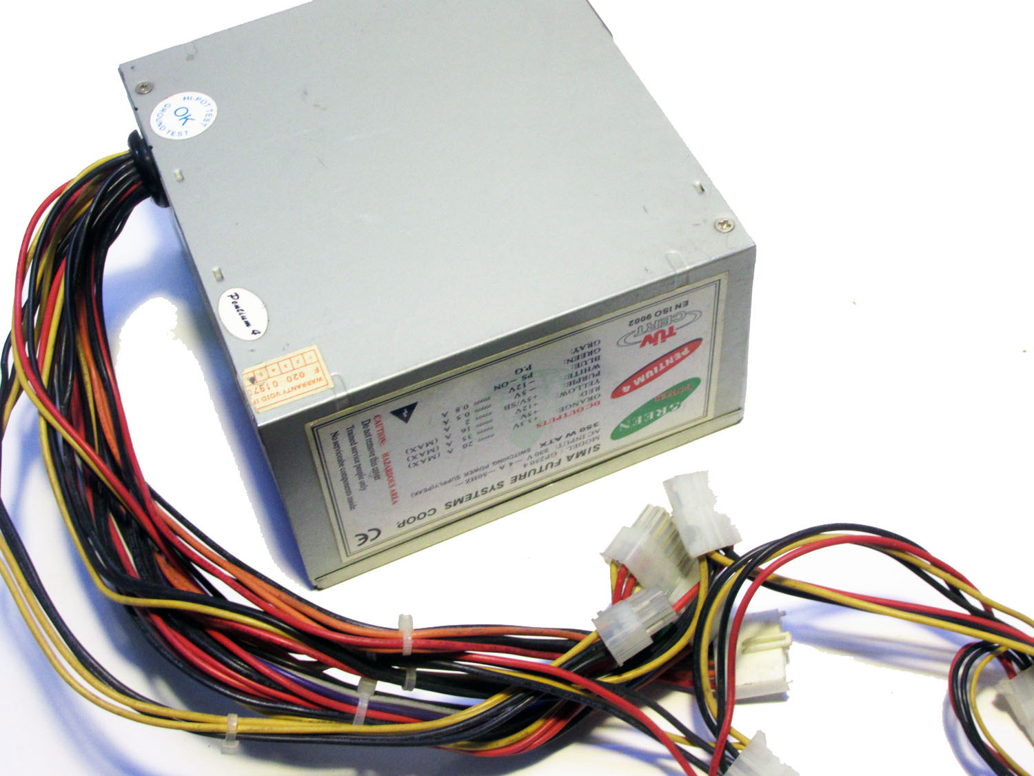 پاور 250 وات گرین