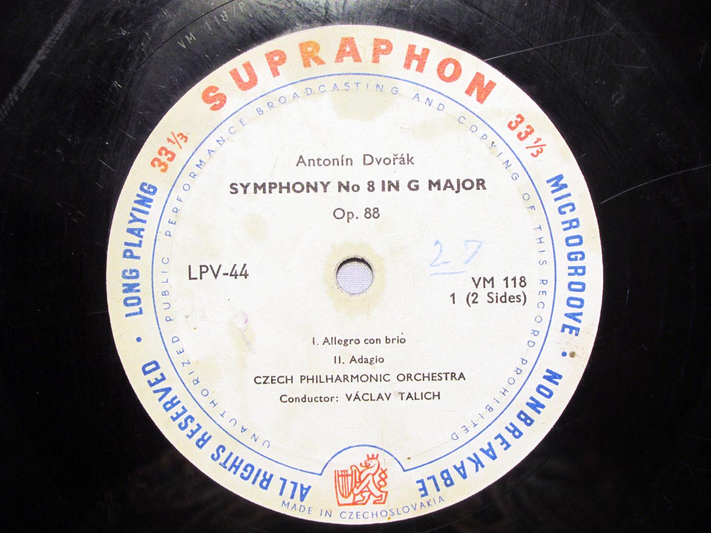 صفحه کمیاب بزرگ 33 دور