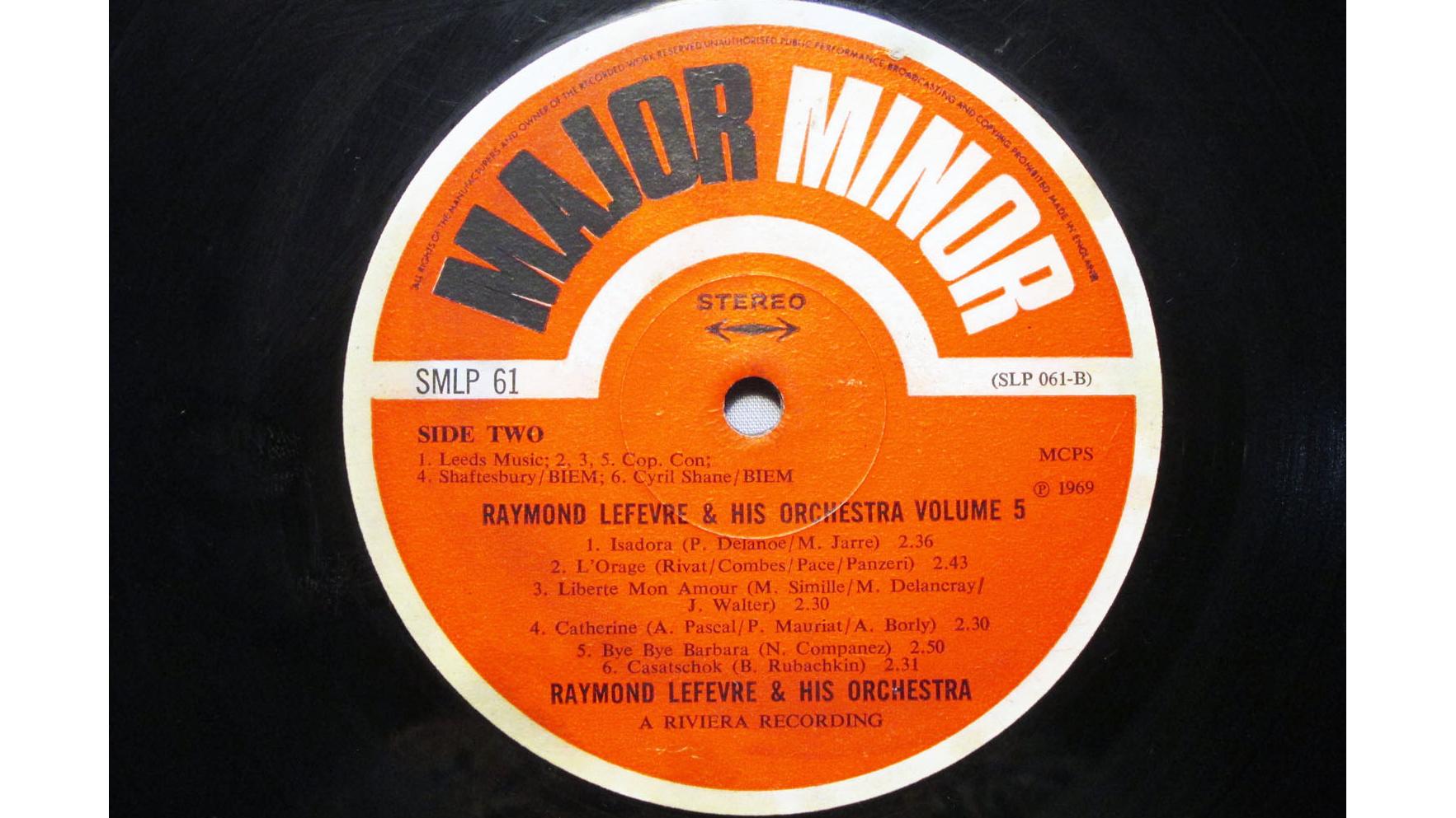 صفحه کمیاب بزرگ 33 دور