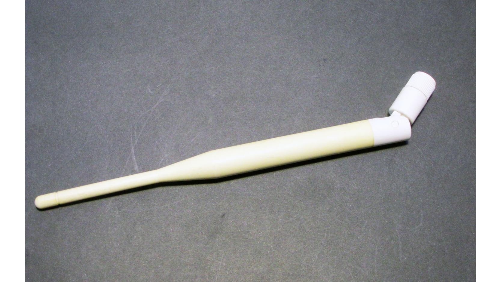 آنتن 5 دی بی