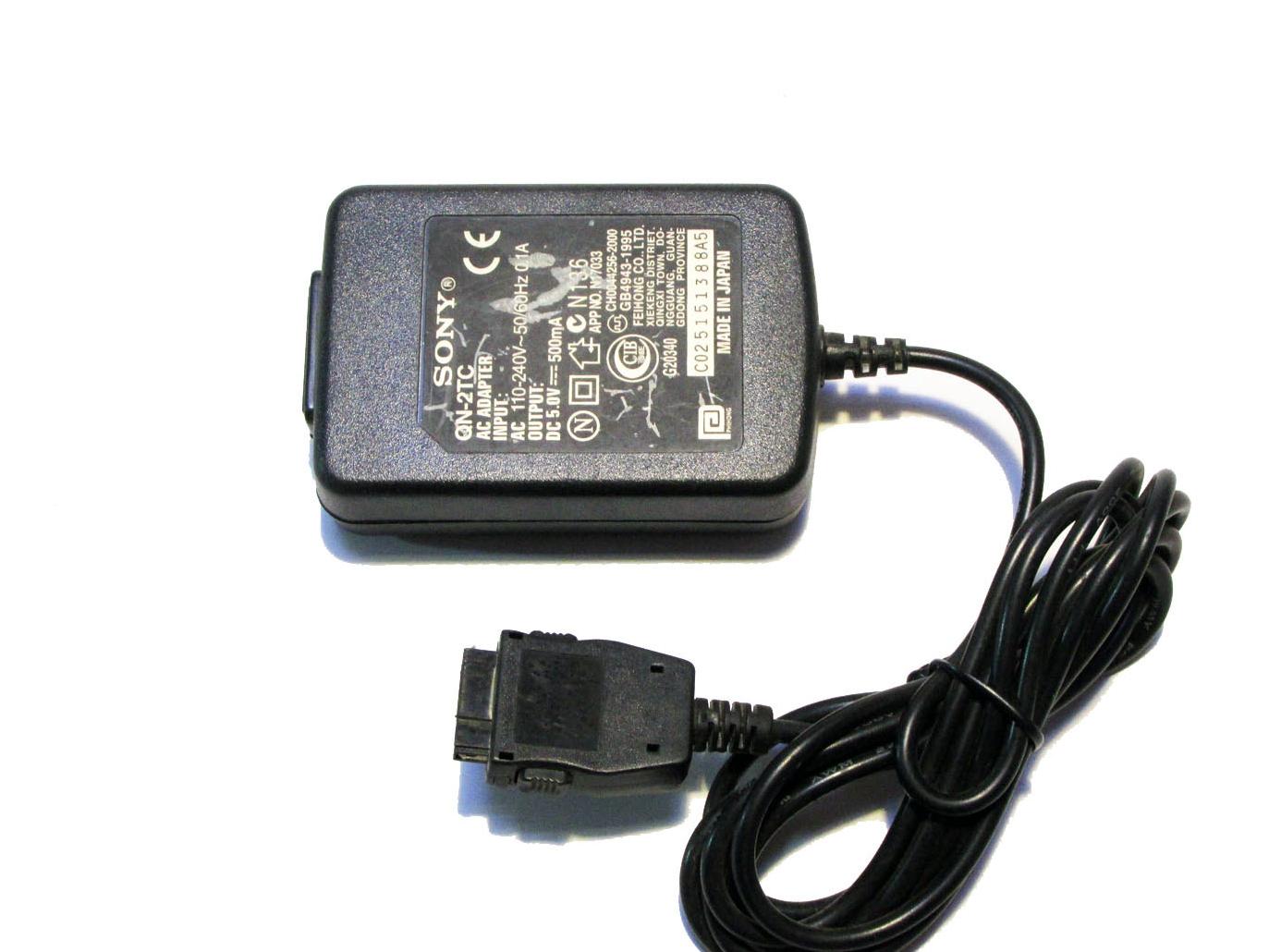 آداپتور 5 ولت 0/5 آمپر