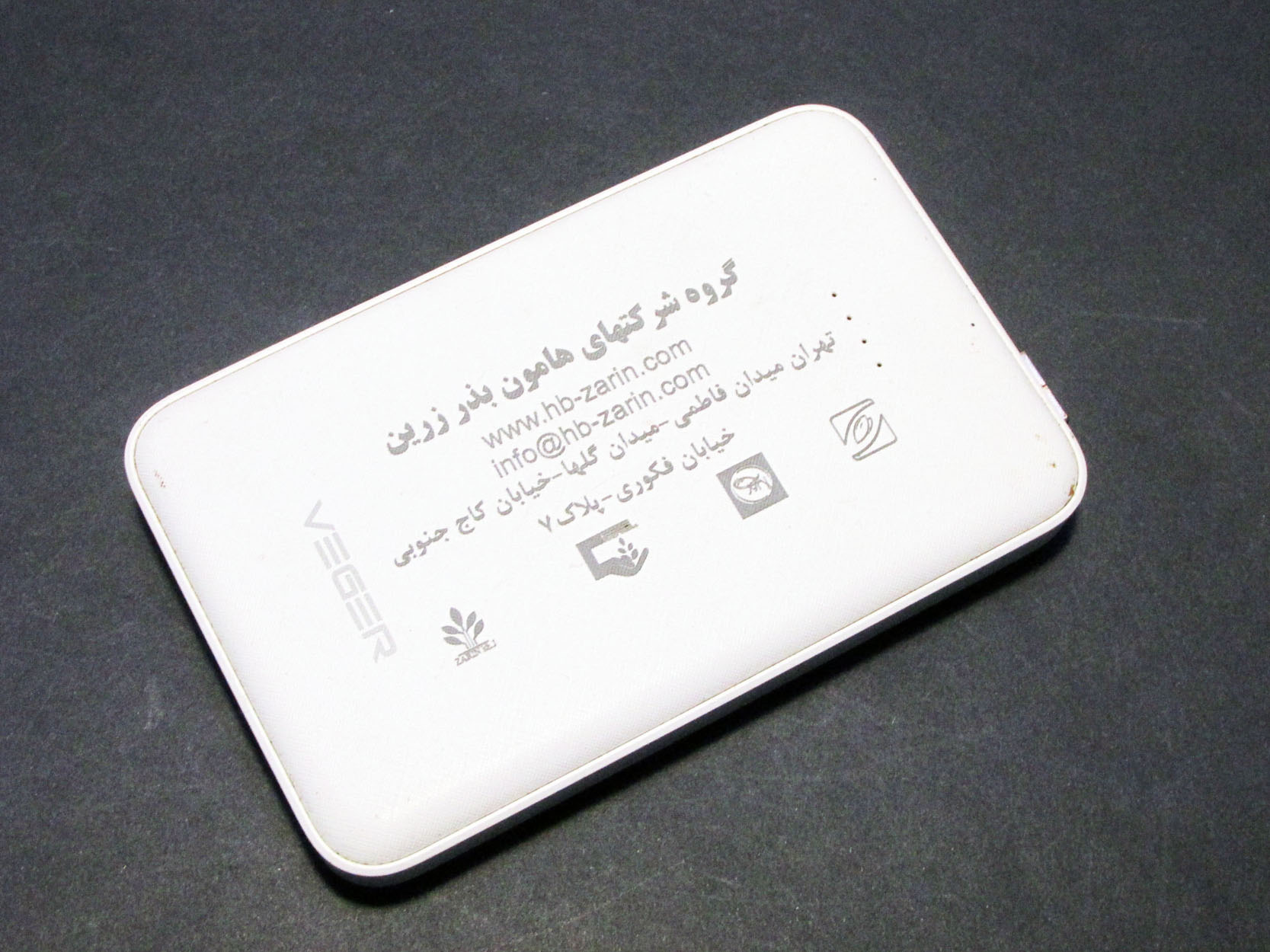 پاور بانک 10000 تست نشده