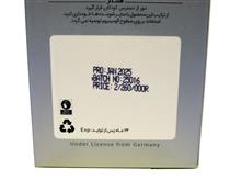 موتور