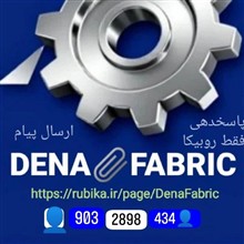 مانیتور