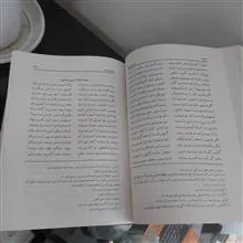 کلیات