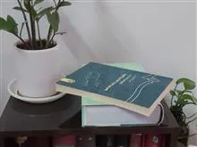 روش