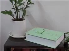 فلسفه