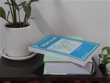 فلسفه