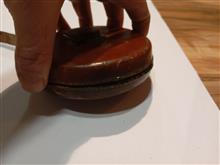 متر