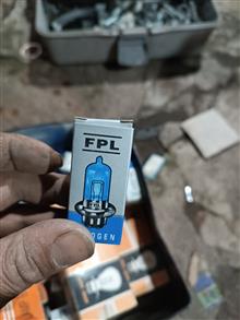 لامپ