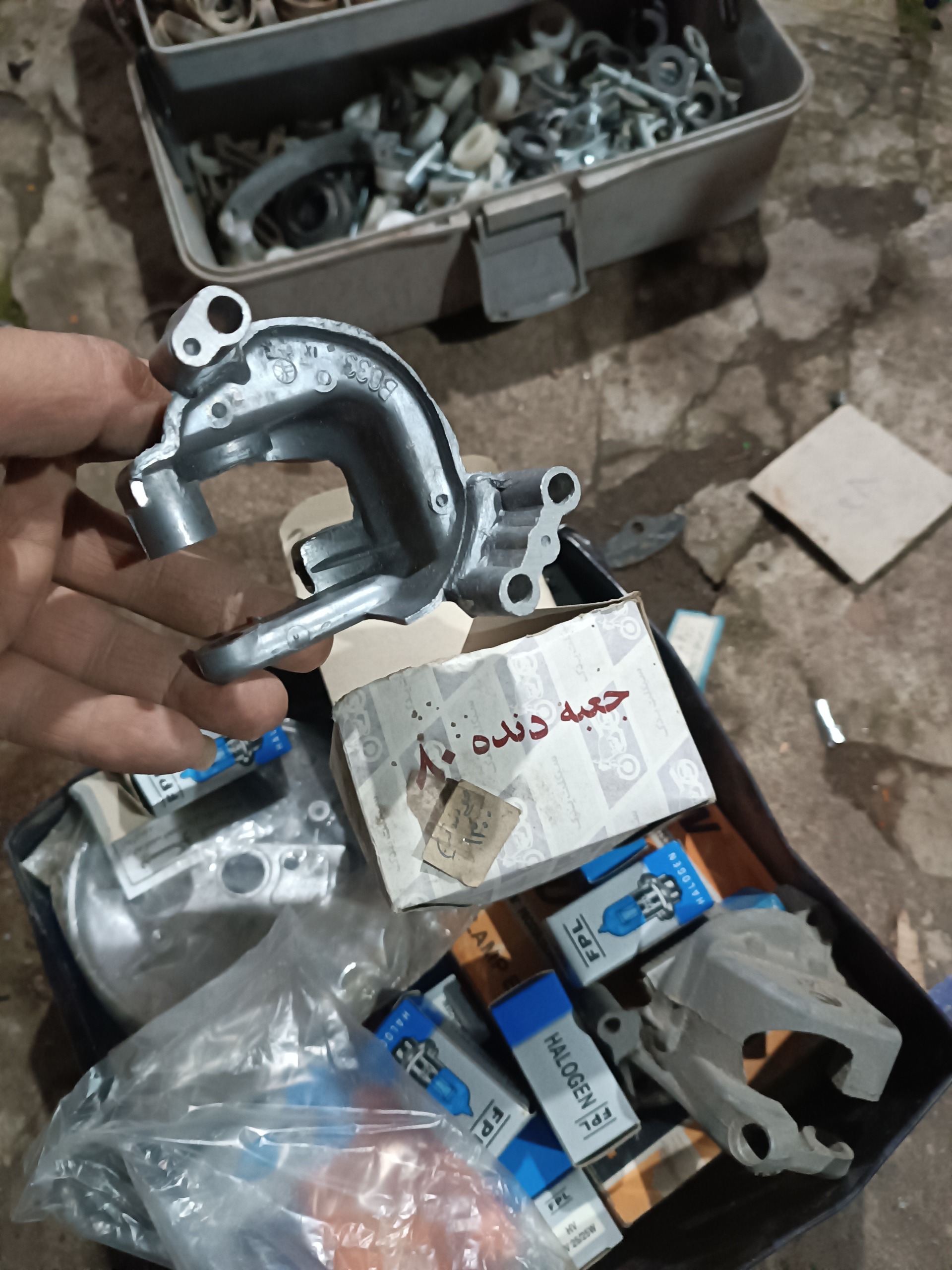 جعبه دنده یاماها 80